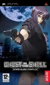 Ghost in the Shell - Stand Alone Complex (EU)